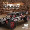 WLtoys 124016 Радиоуправляемая машина 75 км/ч Высокоскоростной Грузовик с Дистанционным Управлением Электрический 4WD Внедорожник Дрифт Скалолазание Гоночная Модель Транспортного Средства Игрушки