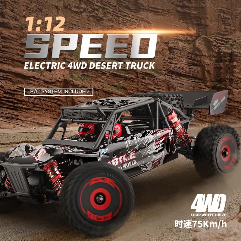 WLtoys 124016 Радиоуправляемая машина 75 км/ч Высокоскоростной Грузовик с Дистанционным Управлением Электрический 4WD Внедорожник Дрифт Скалолазание Гоночная Модель Транспортного Средства Игрушки