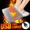 USB-обогреваемая подставка для ног - Толстый зимний греющий коврик для дома, офиса или кровати