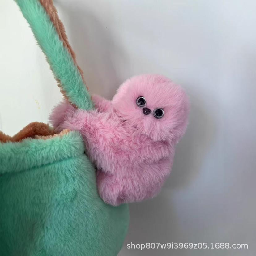 New Shy Cute Pet Plush Owl Can Sing Emotional Companion Bag Plush Doll