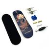 Maple Double Kick Finger Skateboard Toy for Teens & Children