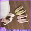 Square Head Shallow Mouth Ballet Flats Women's Bow Single Shoes Soft-soled Shoes