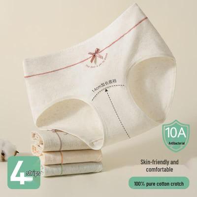 Женские антибактериальные хлопковые трусы Mengbadi 10A (4-Pack)