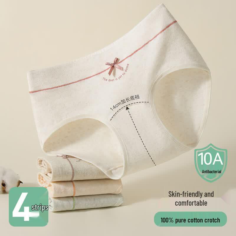 Женские антибактериальные хлопковые трусы Mengbadi 10A (4-Pack)