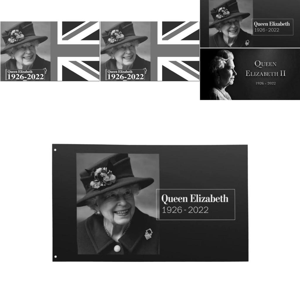 Королевский флаг сада Елизаветы II с флажками Юнион Джек для домашнего декора