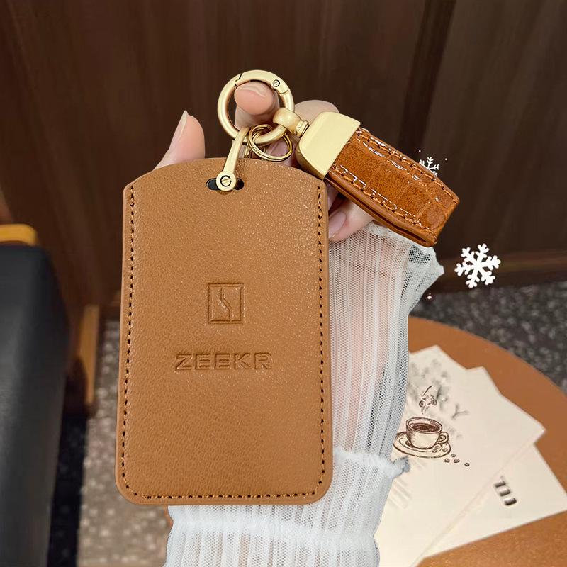 Кожаный чехол-брелок NFC для Zeekr 001/009 - Премиальный держатель для карт для электромобилей