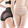 Легкие трусики с высокой талией и контролем живота Невидимые формирующие кружевные трусики для утяжки талии Послеродовые утягивающие трусики для похудения