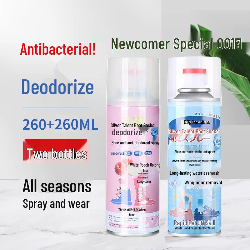 Newbie 0.0.1: Shoe Deodorizer Spray for Sneakers, Sports Shoes, Socks & Cabinets - 2 Bottles