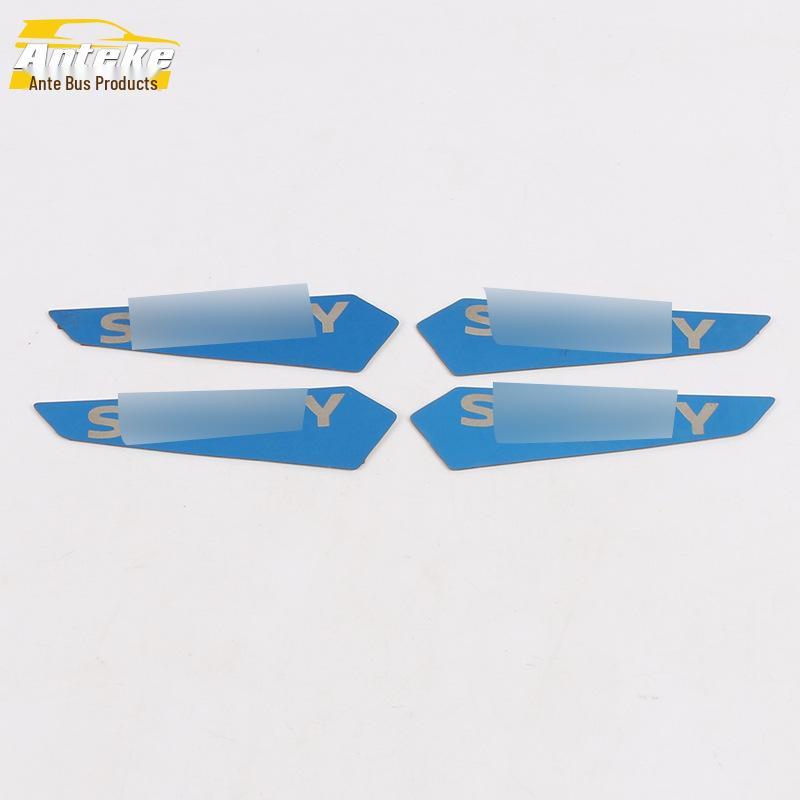 Sylphy Door Bowl Protective Film: Fits 20 Models - Anti-Scratch, Wear-Resistant, Decorative Frame for Car Accessories.