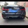 Комплект для модификации углов заднего бампера BMW 5 серии G30/G38 (2018-2023 гг.) 3D стиль