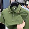 Summer Color Block Striped Polo Breathable Comfortable Lapel Collar Short Sleeve Business Casual Versatile Minimalist Top