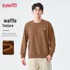 Мужской пуловер Baleno с вафельным переплетением и круглым вырезом