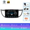 Для Honda CRV CR-V 2011 2012 2013 2014 2015 2016 Carplay Android 14 Радио Мобильный Мультимедийный Видеоплеер Navigasi GPS 2din Экран