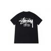 Unisex Short Sleeve T Shirt Classic World Tour Print Casual Loose Fit Tee