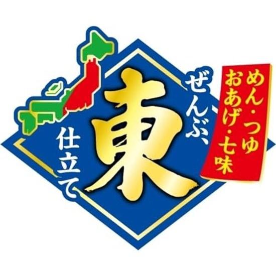 Donbei Kitsune Udon (East) 96g12 pieces