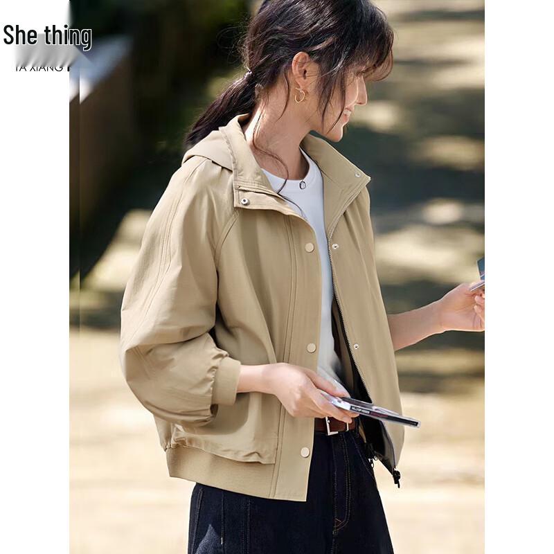 Women's Casual Utility Hooded Layered Short Jacket
