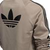 adidas originals Women's Tricot Warm-Up Jacket Beige (Unisex) Jackets IJ5228