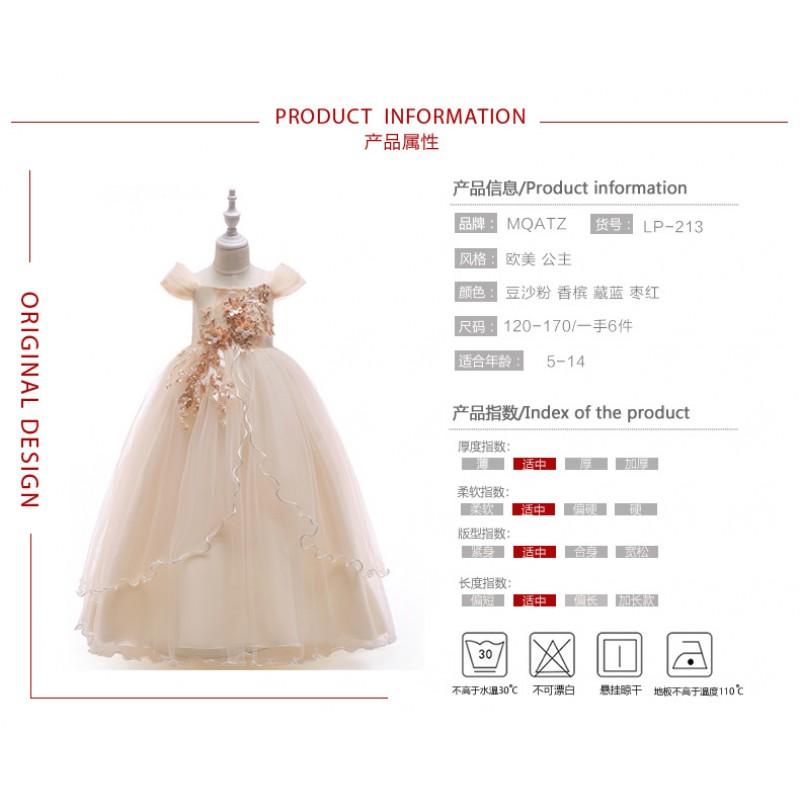 Girls Long Princess Dress Off Shoulder Applique Tulle Formal Gown Kids Pageant Wedding Party