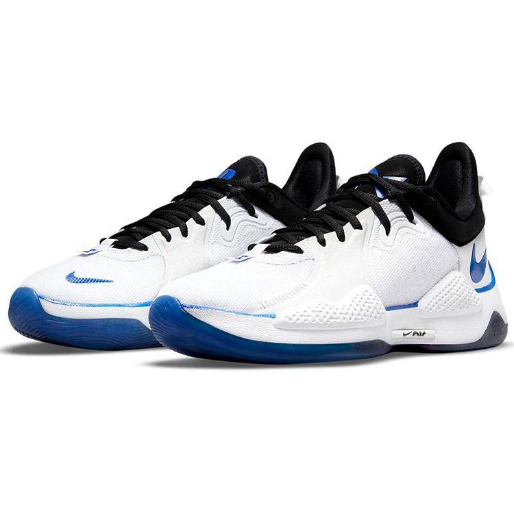 Кроссовки PlayStation x Nike PG 5 Белые Мужские Светло-фиолетовый Оттенок малинового CW3144-100