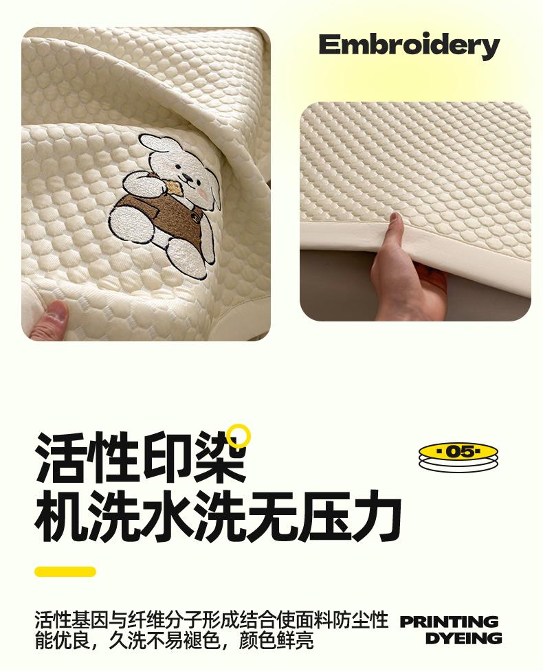 Ice bean cold mat, ice silk mat, household single student dormitory bunk bed, dormitory adult bedsheet style mat