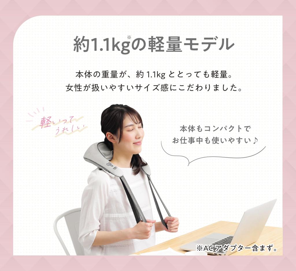 ALINCO Neck Neck and Shoulder Lightweight and with Baby MCR8324P Massager, Cordless, Massager, Compact, Heater, Trico, Pink,