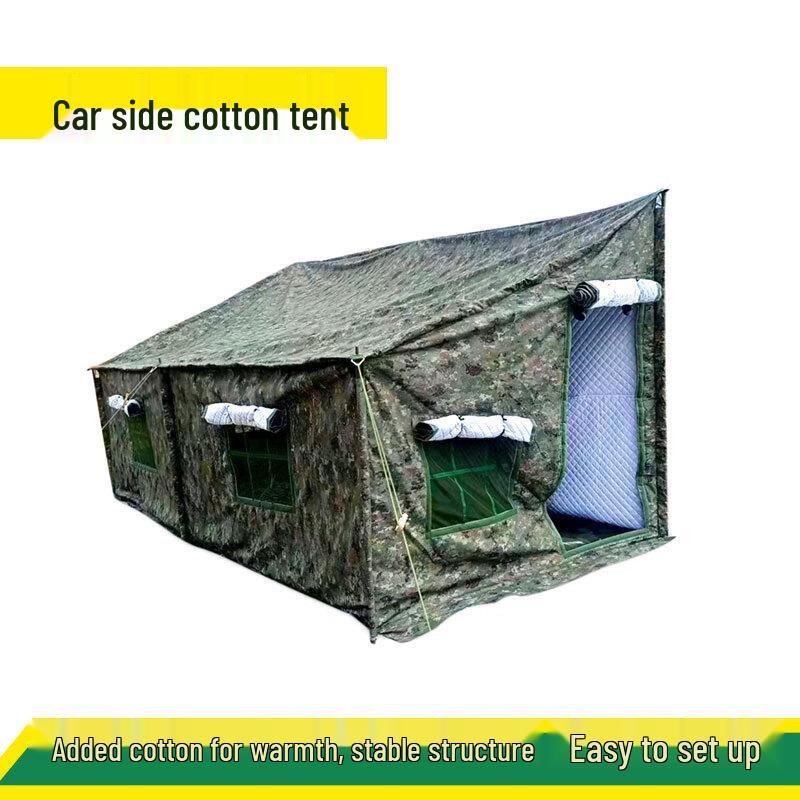 Xin Yue Jian Portable Car Side Cotton Tent