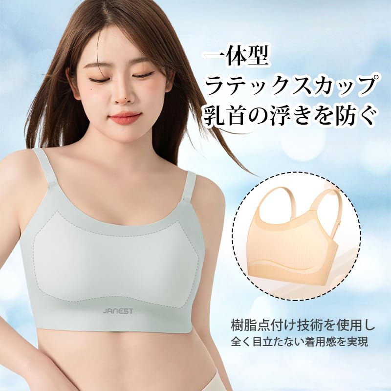 [veimia] Не только бюстгальтеры в японском стиле Бюстгальтер-панк, который визуально уменьшает грудь Беспроволочный бюстгальтер Бесшовный бюстгальтер с тонкими бретелями, которые сглаживают большой