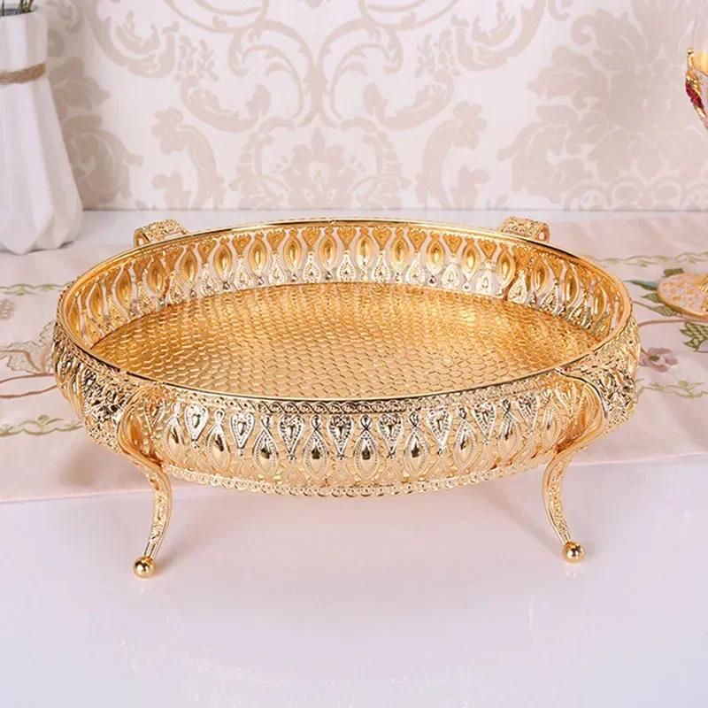 Retro Style Gold Serving Tray Fruit Snack Dessert Candy Storage Plates Dish Stand for Home Bar Party Coffee Wedding Decoration