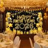 Colorful Balloon 2026 New Year Backdrops Black Gold Celebration Banner New Year Event
