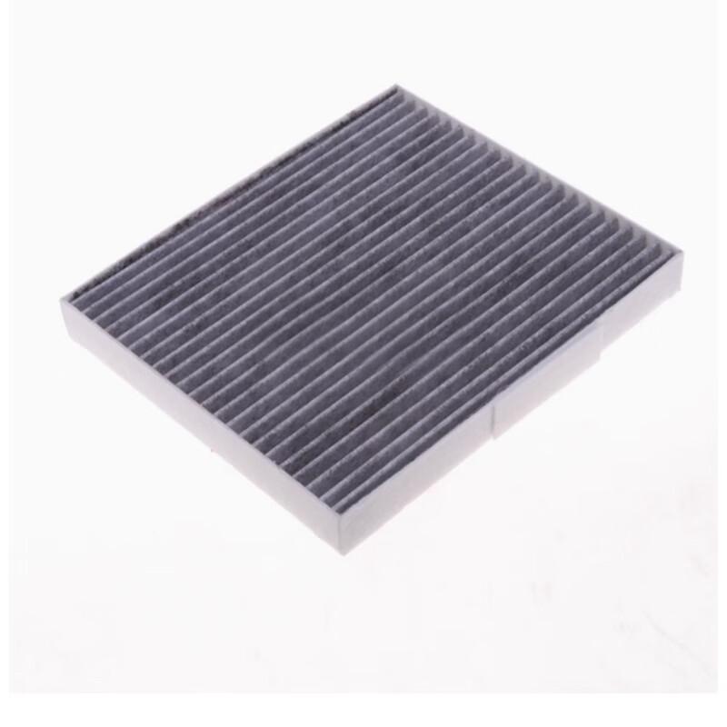 BAIC BJ40 Air Conditioner Cabin Filter