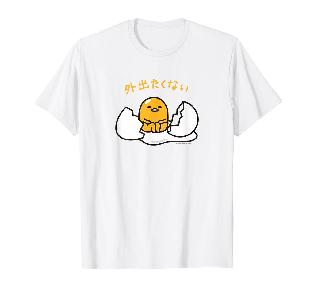 Футболка Gudetama "Я не хочу выходить" светлого цвета