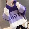 Navava Loose Fit Lettering Color Block Round Neck Long Sleeve Knit Sweater Nk350