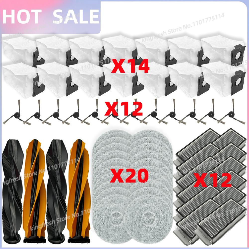 Подходит для (Dreame X50 Ultra /X50 Master/L50 Pro Ultra/L40S Pro Ultra/L40s Ultra / MOVA V50 Ultra) Запчасти Щетка Фильтр Тряпка Мешок