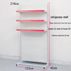 Adjustable Supermarket Display Rack for Snacks and Food, Single/Double-Sided, Ideal for Convenience Stores and Mother & Baby Products.