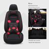 Four Seasons Breathable Linen Car Seat Cushion for 2018 Geely Binrui/Binyue