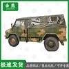 Jixiong Military Green Outdoor Vehicle Tarpaulins