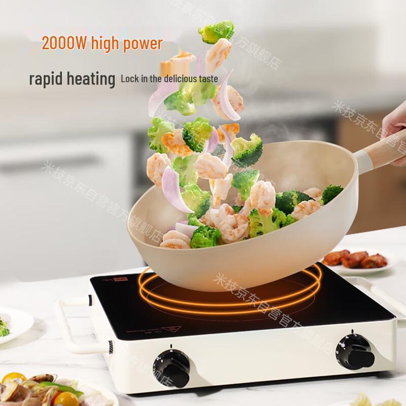 MIJI D4 Versatile Electric Ceramic Cooktop 2000W CN plug (adapter included)