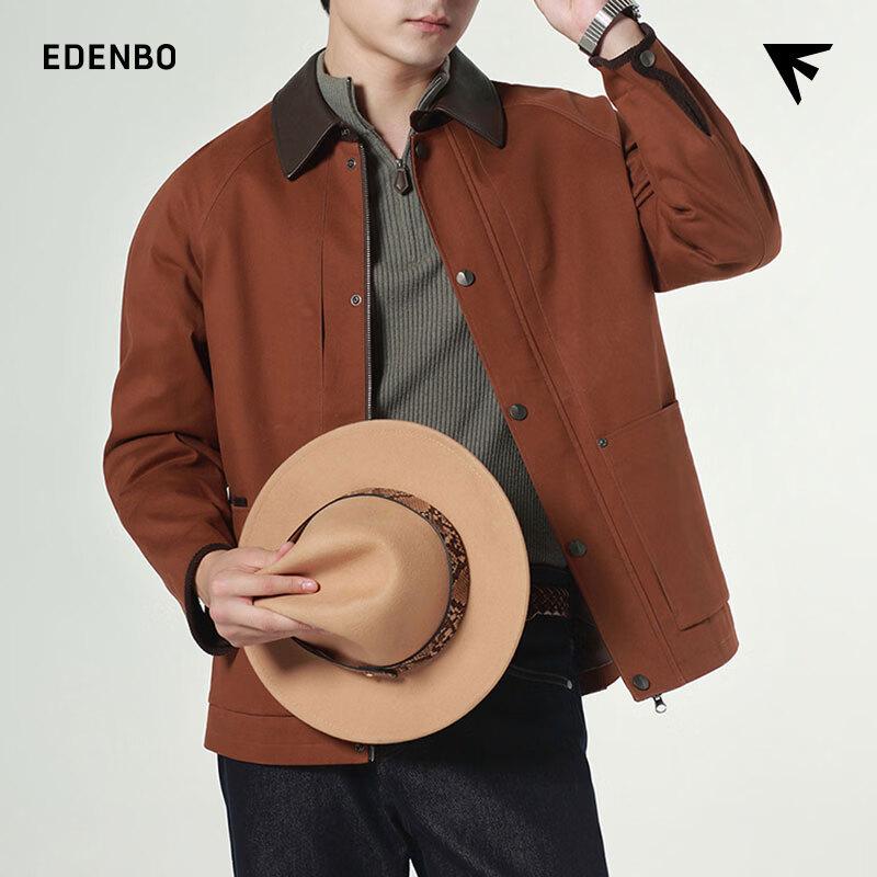Edenbo Men's Casual Parka Jacket with Leather Trim