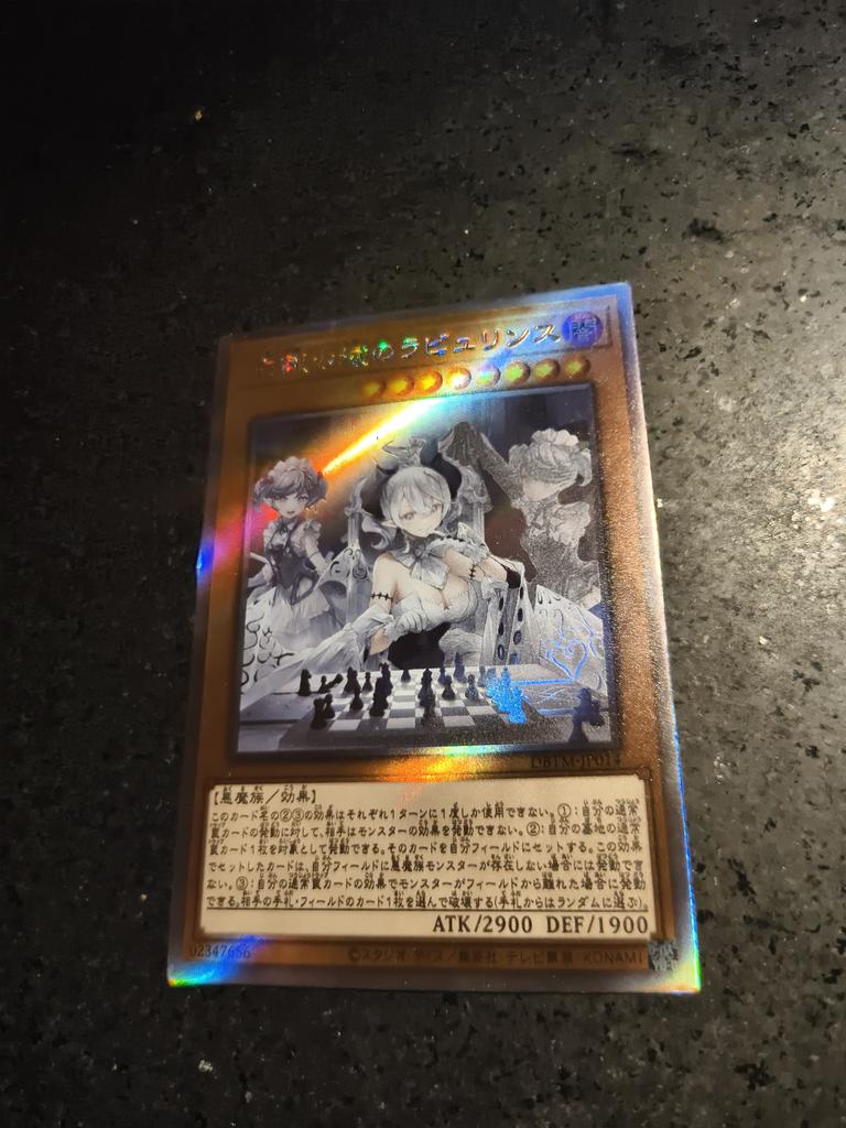 diy Yu-gi-oh! Rabyurinsu Original Rough flash Self-made card Collection card anime toy gift Colorful flash