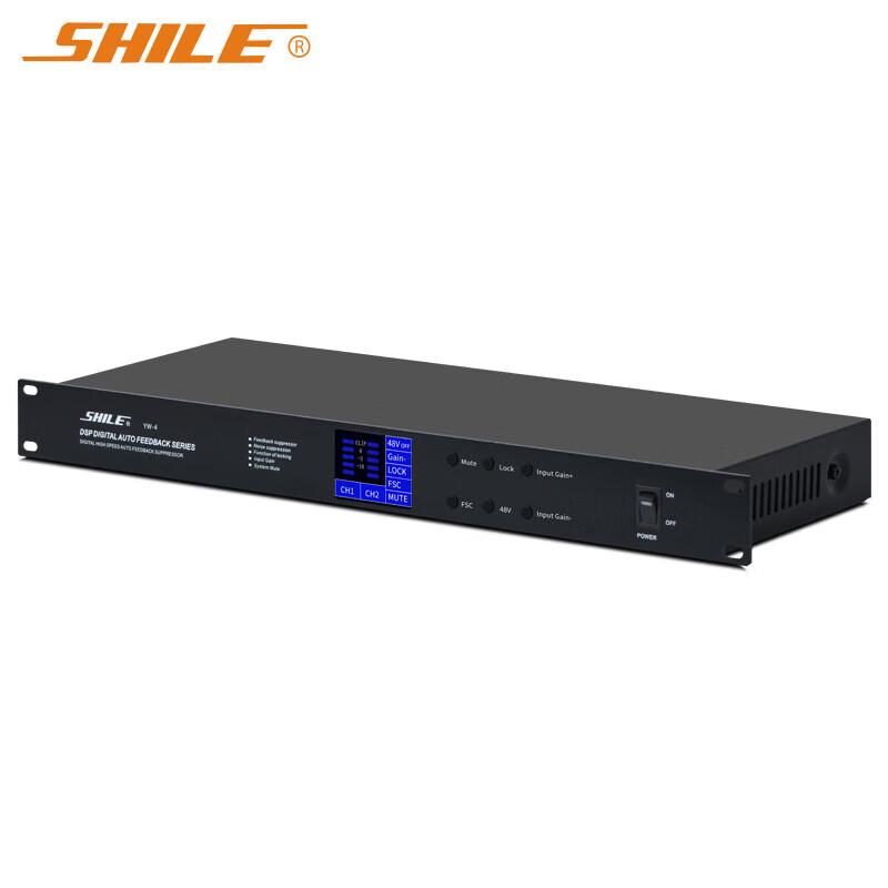 SHILE YW-4 Automatic Feedback Suppressor