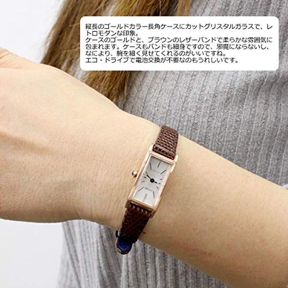 Citizen Женские часы Kii Eco-Drive с солнечной батареей EG7044-06A