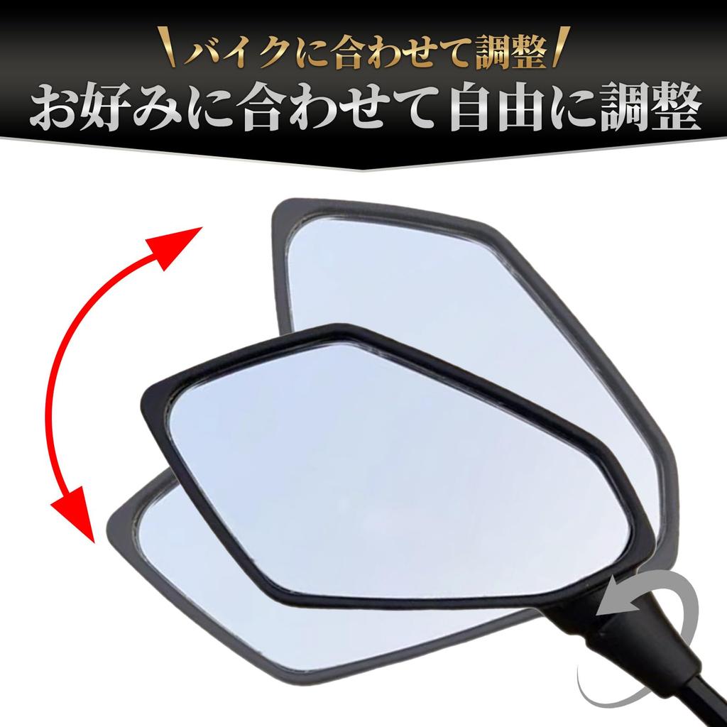 Motorcycle set of two mirrors, black, right-hand thread, (10mm)