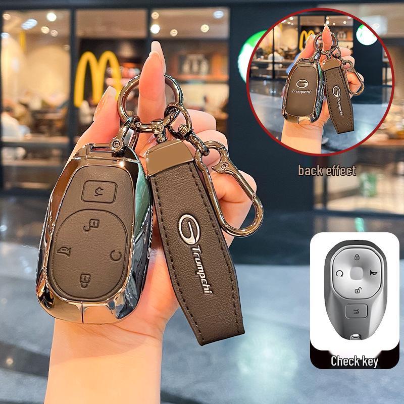 Metal Protective Key Cover for GAC Trumpchi M8 Zongshi & New Legend M8 Master MPV