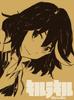 Kill la Kill 1 (Limited Edition) [DVD]