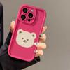 Небьющаяся медвежья чехол для мобильного телефона iPhone17promax Apple 14por 12/13 мелкое отверстие 15 противоударный xs.