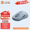 Беспроводная мышь Xiaomi Wireless Mouse 3 с двойным режимом