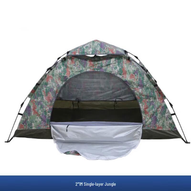 Shuangxinda Automatic Quick-Opening Camping Tent