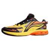 Li Ning Fuyiao 2.0 Износостойкие Нескользящие Низкие Беговые Кроссовки Мужские Желто-Оранжевые ARXU001-8