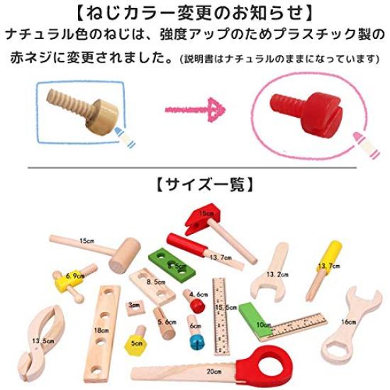 Просто стиль в большом количестве 38 рождественских строительных развивающих игровых домиков, безопасных для детей, поставляется с коробкой для хранения [проверено в Японии, детали] в подарок,