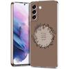 Чехол для телефона Samsung Galaxy S24 Ultra S23 FE S22 S20 S21 5G S10 S9 Plus S10E S8 Силиконовый Прозрачный С цитатами из песен Исламский чехол